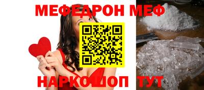 кокаин перу Нальчик