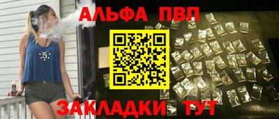 не бодяженный Наро-Фоминск