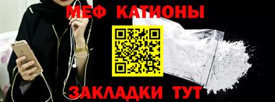 не бодяженный Наро-Фоминск