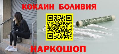 не бодяженный Наро-Фоминск