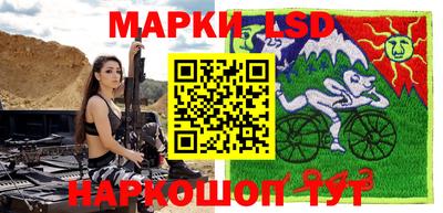 кокаин перу Нальчик