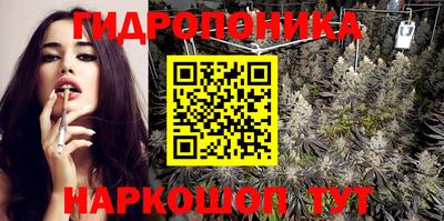 метамфетамин Нарткала