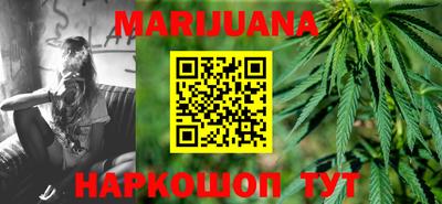 метамфетамин Нарткала