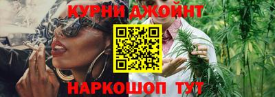 кокаин перу Нальчик