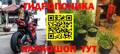 кокаин перу Нальчик
