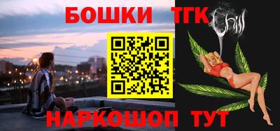 кокаин перу Нальчик