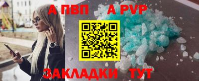 не бодяженный Наро-Фоминск