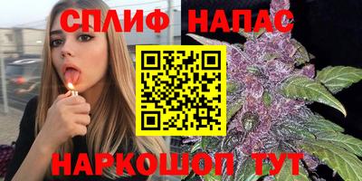 кокаин перу Нальчик