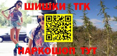 кокаин перу Нальчик