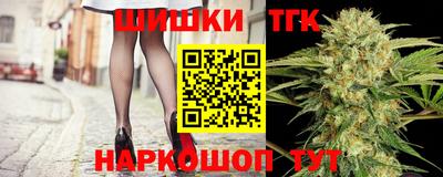 не бодяженный Наро-Фоминск