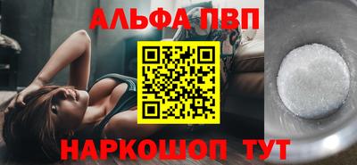 кокаин перу Нальчик