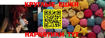 кокаин перу Нальчик