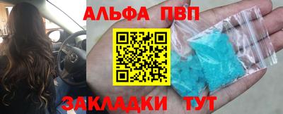 не бодяженный Наро-Фоминск