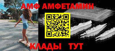 кокаин перу Нальчик