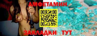 кокаин перу Нальчик