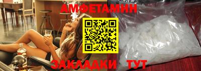 не бодяженный Наро-Фоминск