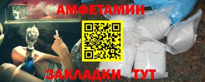 не бодяженный Наро-Фоминск