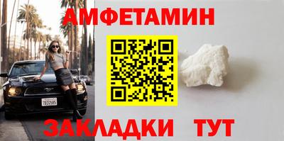 кокаин перу Нальчик