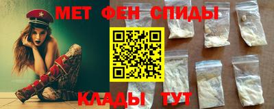 не бодяженный Наро-Фоминск