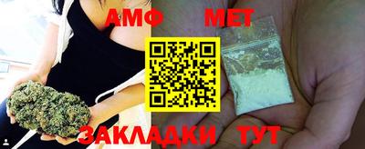 не бодяженный Наро-Фоминск