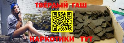 не бодяженный Наро-Фоминск