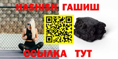 кокаин перу Нальчик