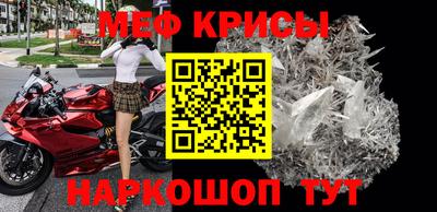 не бодяженный Наро-Фоминск